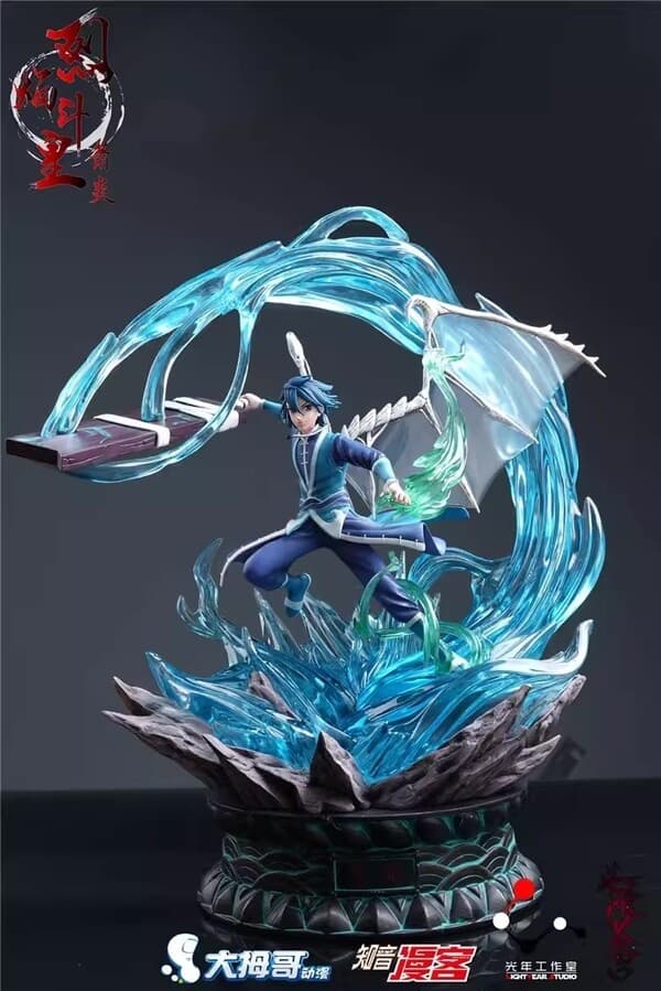 Battle Through the Heavens - Xiao Yan