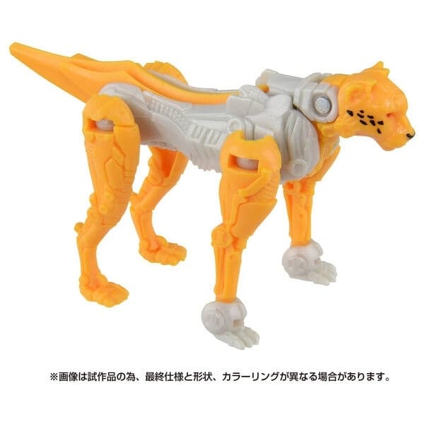 Transformers: Rise of the Beasts - Cheetus - Kakusei Change Set (BCS-04) - Transformers: Rise of the Beasts (Toyline)