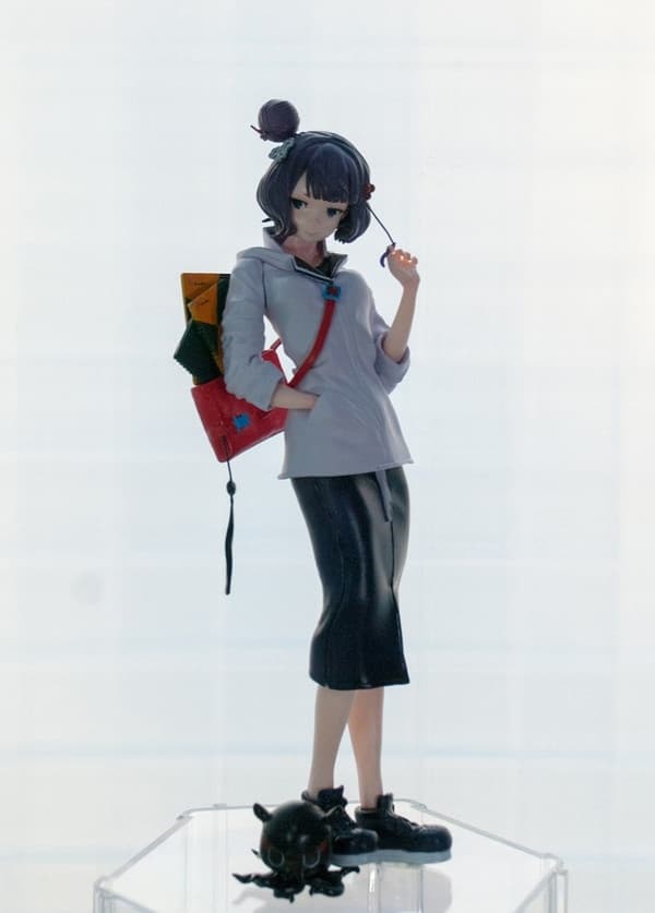 figure