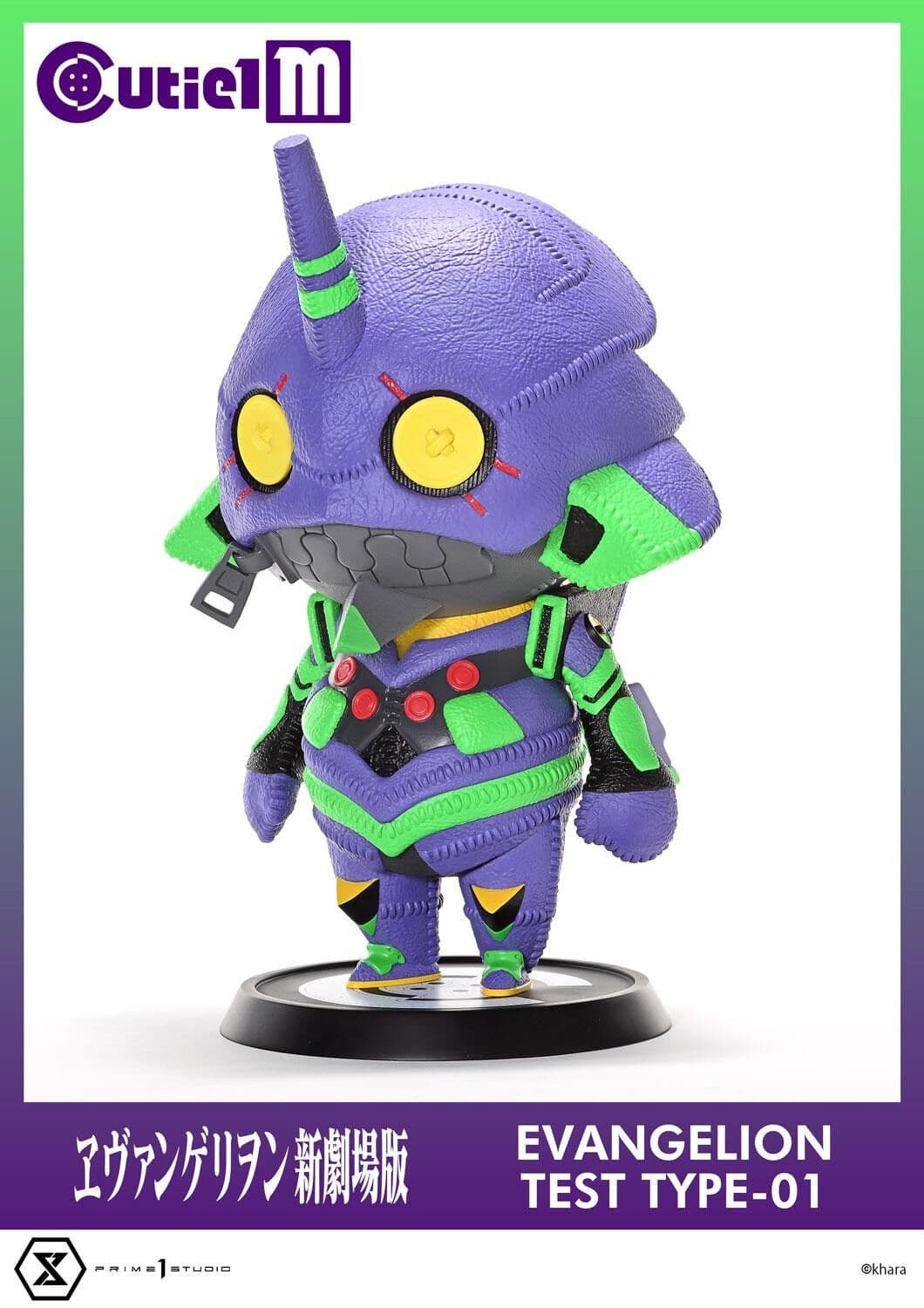Figure image