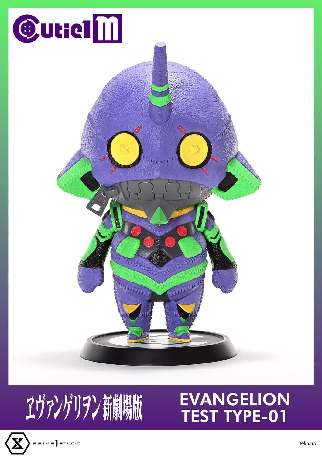 Figure image