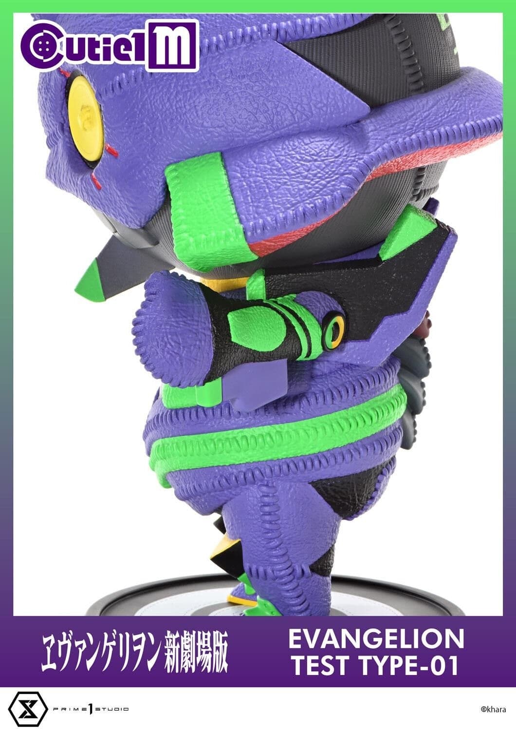 Figure image