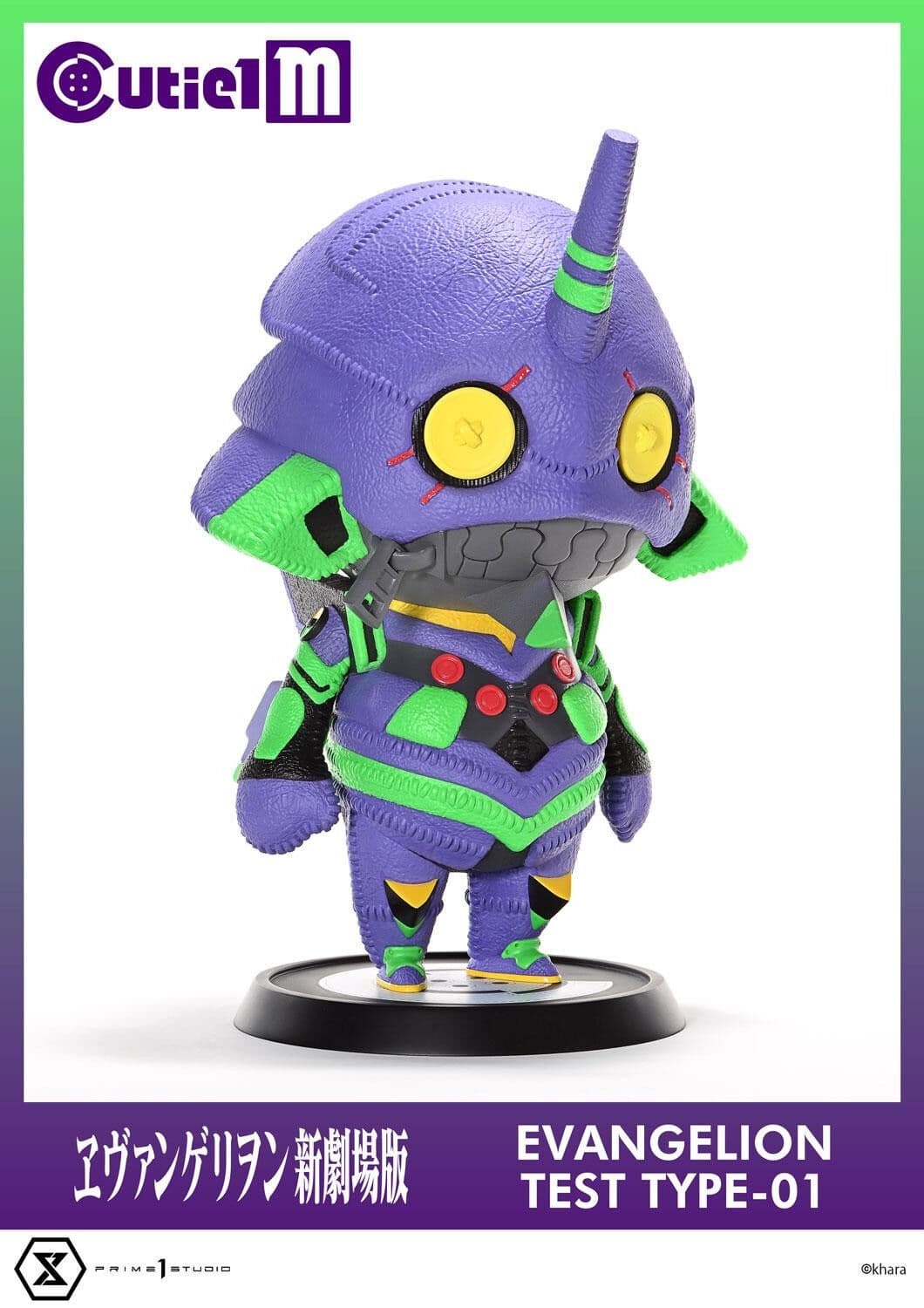 Figure image