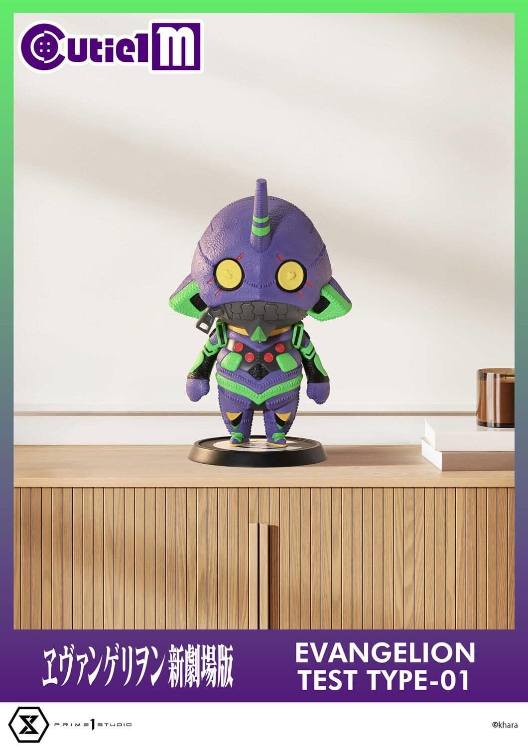 Figure image