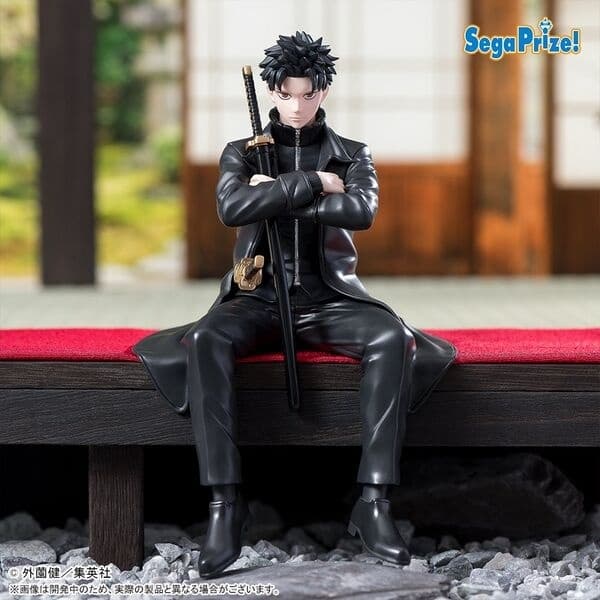 Kagurabachi - Rokuhira Chihiro - Chokonose - High Premium Figure