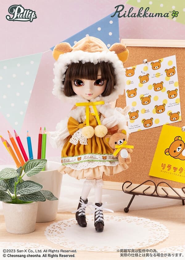 Rilakkuma - Pullip (P-311) - Pullip (Line)