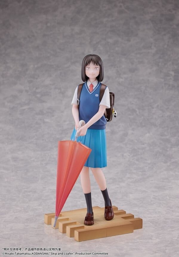Skip to Loafer - Iwakura Mitsumi - 1/7