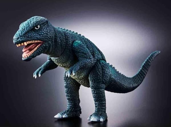 Kaijuu Soushingeki - Gorosaurus - Movie Monster Series
