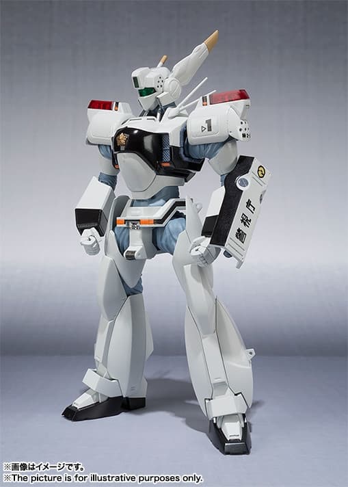 Kidou Keisatsu Patlabor - AV-98 Ingram 1 - Robot Spirits (R-207) - Robot Spirits <Side LABOR>