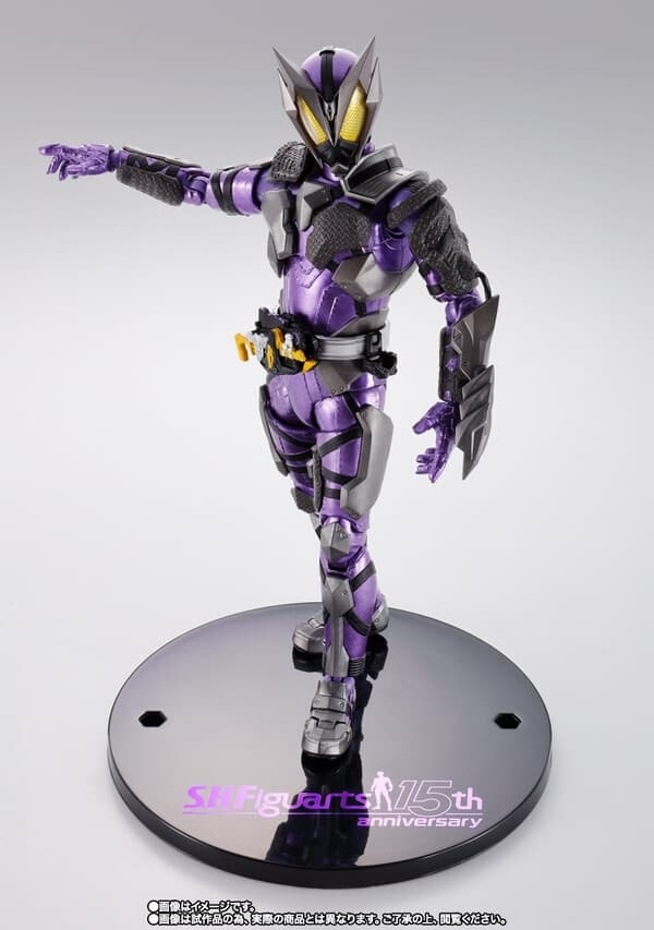 Kamen Rider Zero-One - Kamen Rider Horobi - S.H.Figuarts - Sting Scorpion , S.H.Figuarts 15th Anniversary Ver.