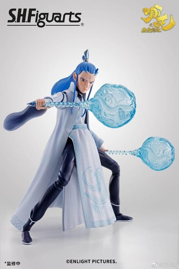 Ne Zha - Ao Bing - S.H.Figuarts