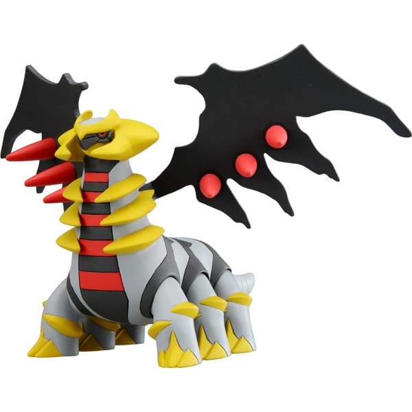 Pocket Monsters XY - Giratina - Hyper Size Monster Collection - Moncollé - Monster Collection - HP-15 - Another Forme