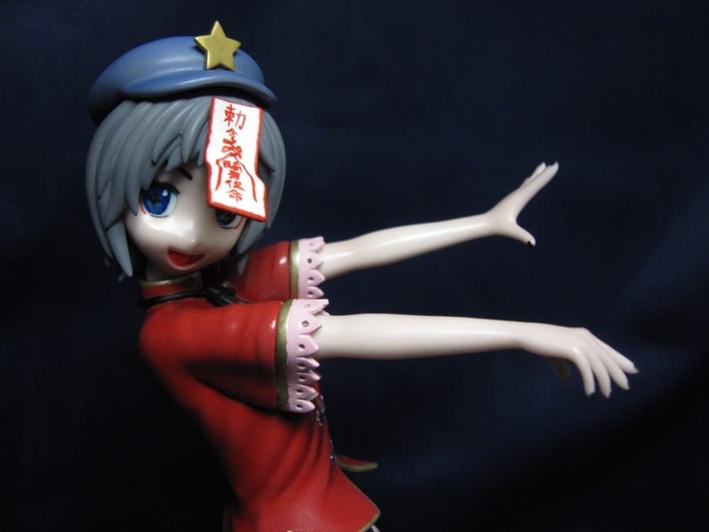 figure