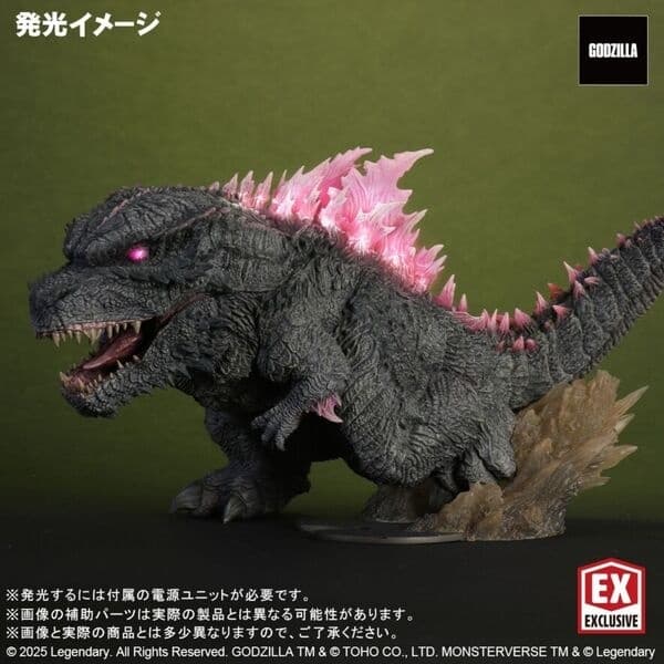 Godzilla x Kong: The New Empire - Gojira Evolved - DefoReal Series - Limited Edition