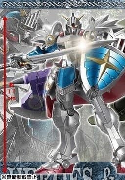 Kidou Senshi Gundam - Knight Gundam - Assembly Type DX Heroes & Monsters