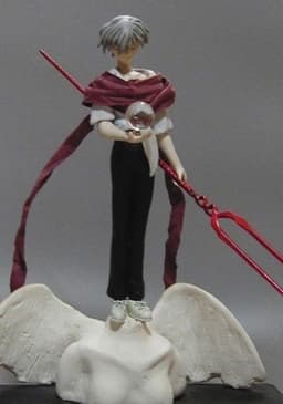 figure