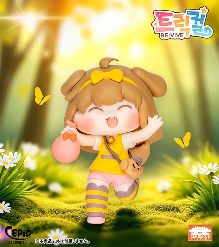 Trickal: Chibi Go Butter Non Scale Figure