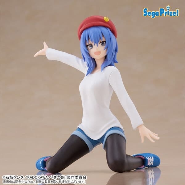 Zatsu Tabi -That's Journey- - Suzugamori Chika - Premium Chokonose Figure