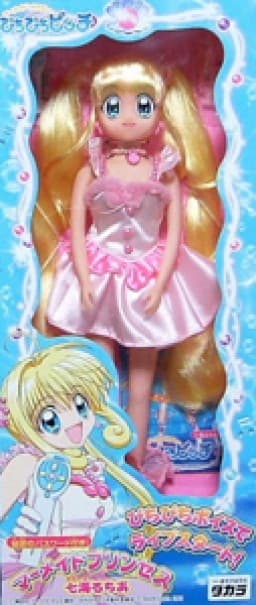 Mermaid Melody Pichi Pichi Pitch - Nanami Luchia