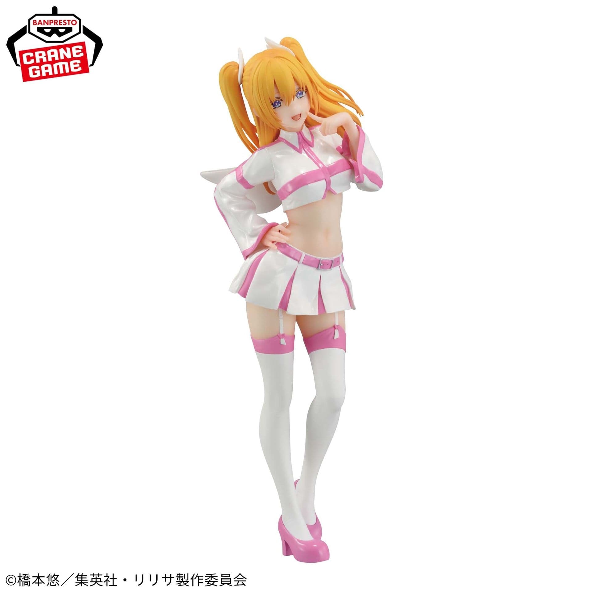 figure