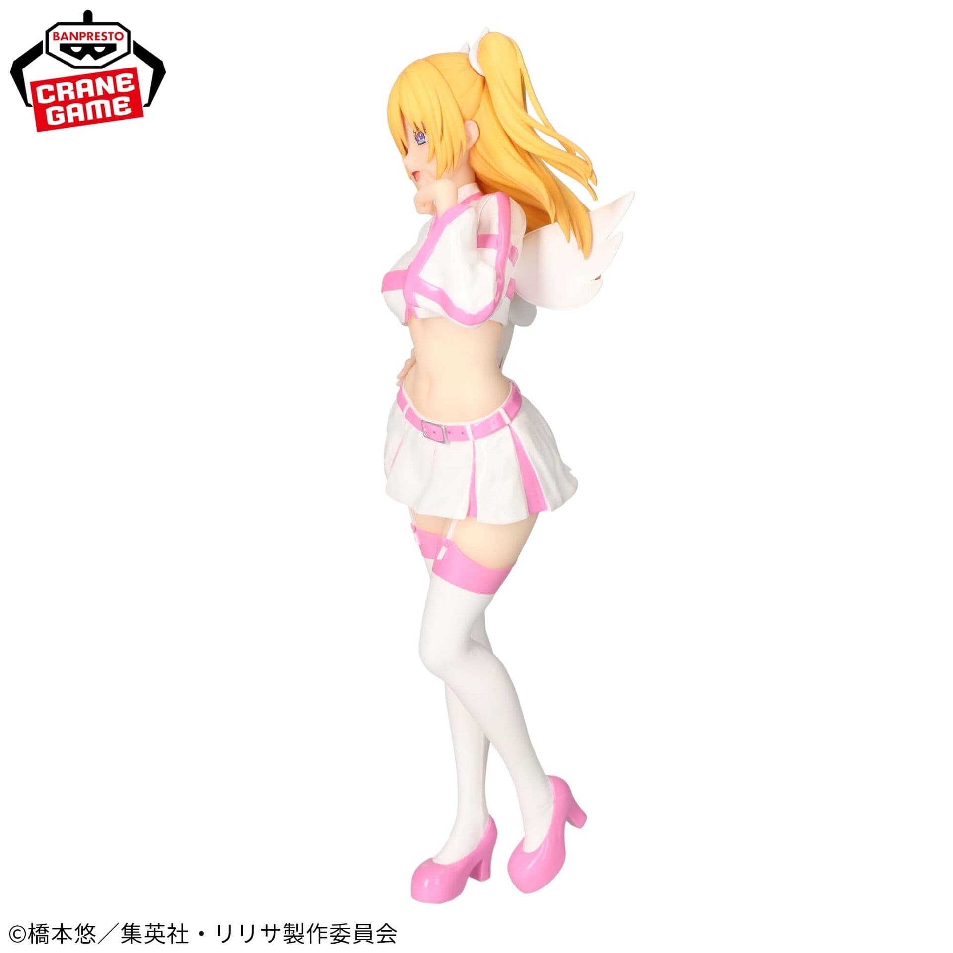figure