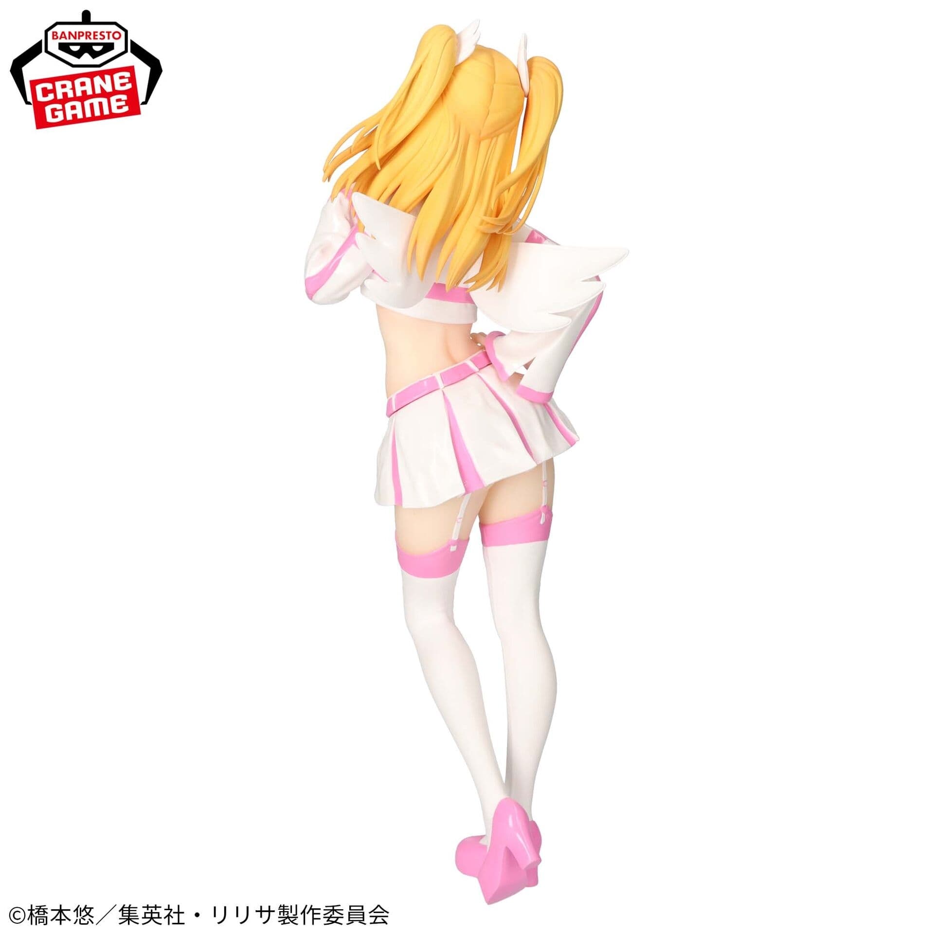 figure