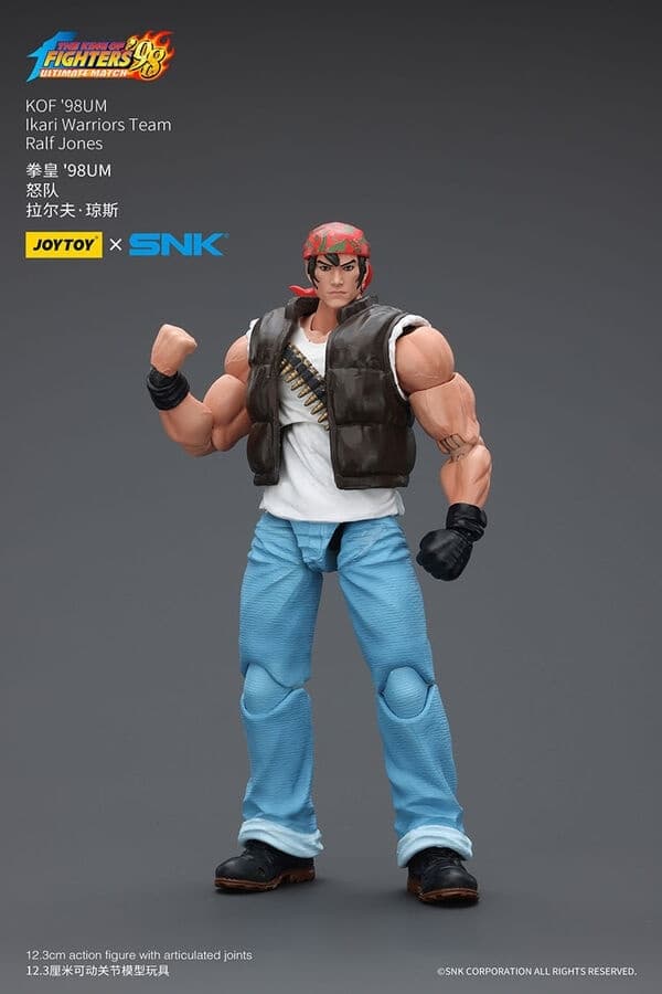 The King of Fighters '98 Ultimate Match - Ralf Jones - JOYTOY x SNK - 1/18