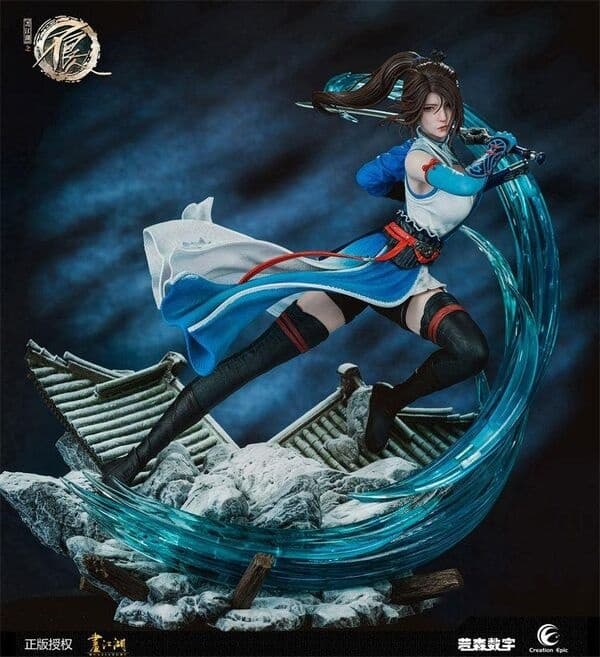 Hua Jianghu: Bu Liang Ren - Ji Ruxue - 1/4