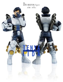figure