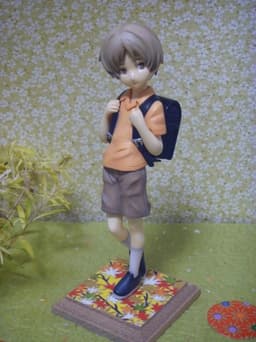 figure