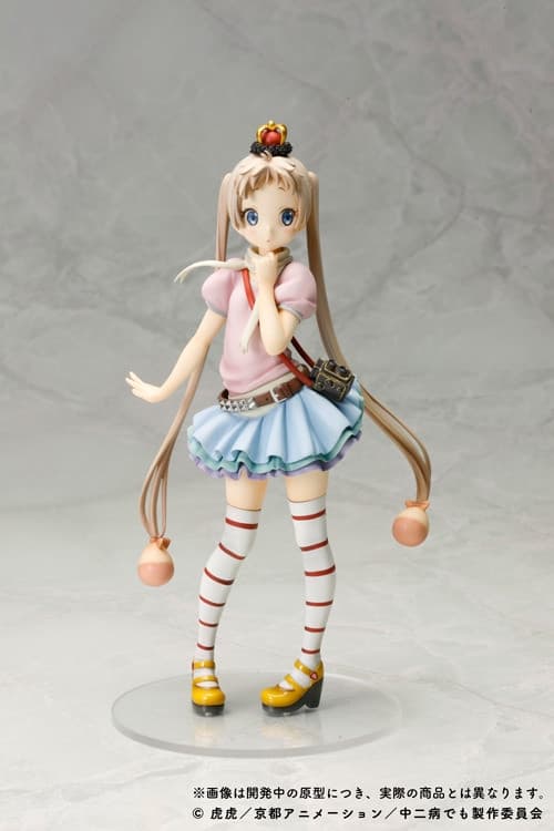 Chuunibyou demo Koi ga Shitai! - Dekomori Sanae - 1/8
