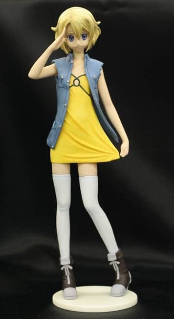 El Cazador de la Bruja - Ellis - 1/8