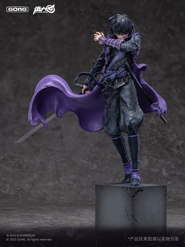 Cike Wu Liuqi - Wu Liuqi - Figure Lite