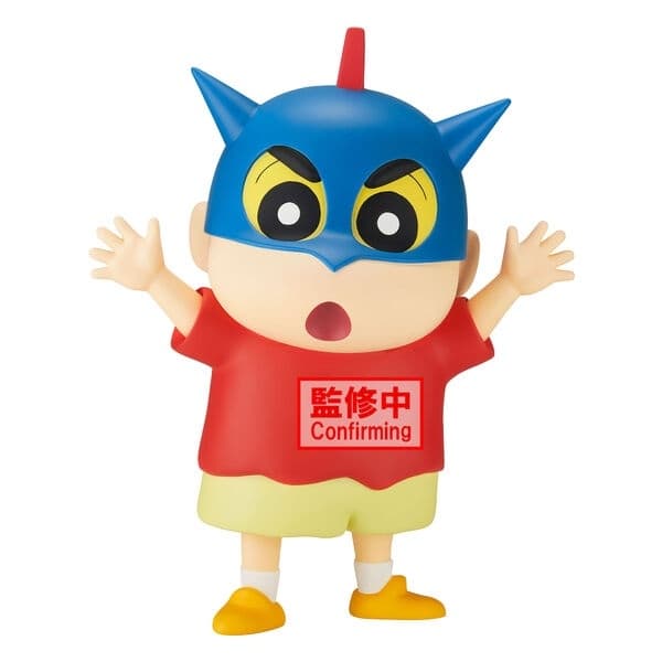 Crayon Shin-chan - Action Kamen - Nohara Shinnosuke - Ookina Sofvimates - Sofubi Figure - Action Kamen Helmet ver.