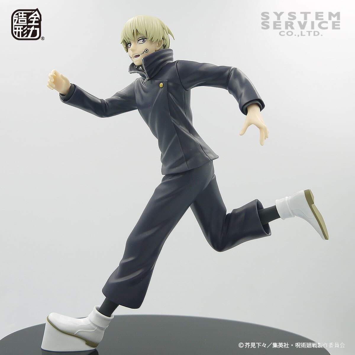 Figure image