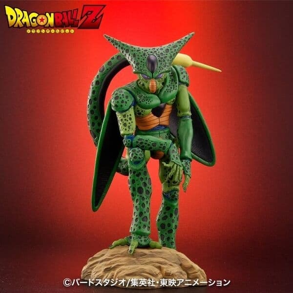 Dragon Ball Z - Imperfect Cell - Dragon Ball Arise - SP Color Ver.