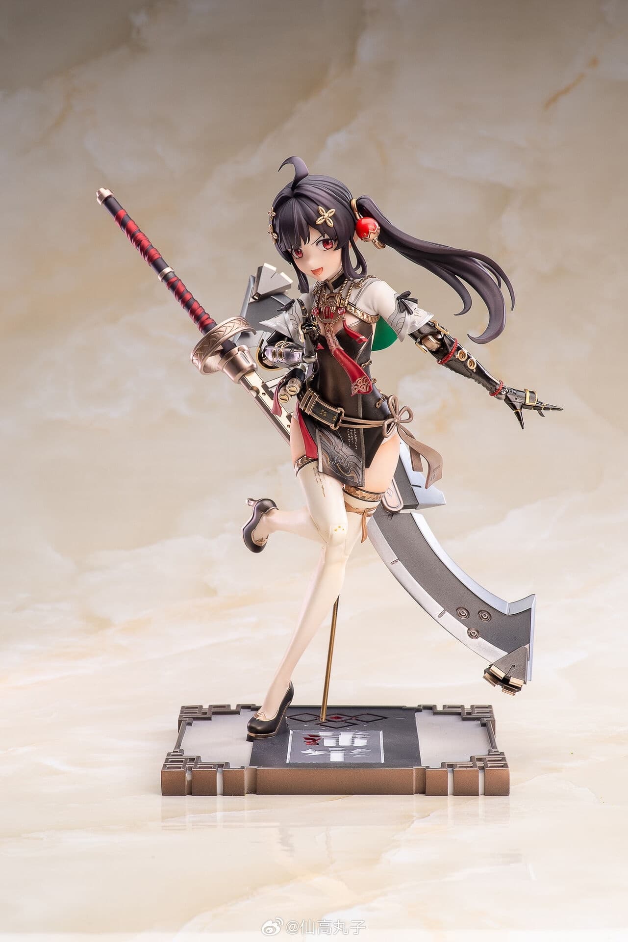 figure