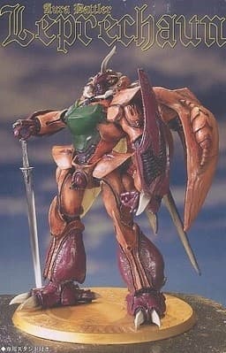 Seisenshi Dunbine - Leprechaun - Real Posing Robots