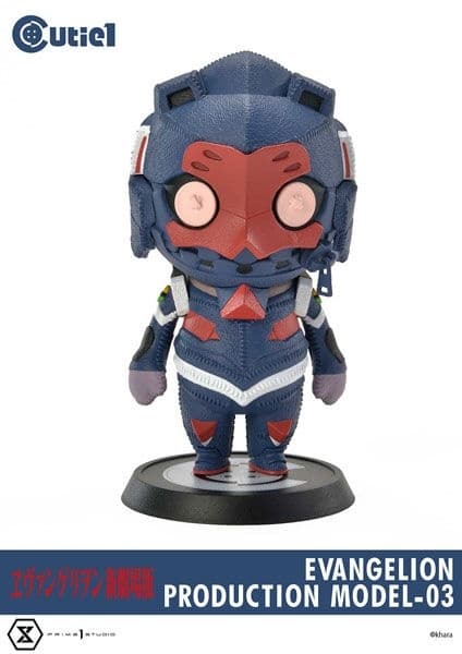 Evangelion Shin Gekijouban - Bardiel - Cutie1