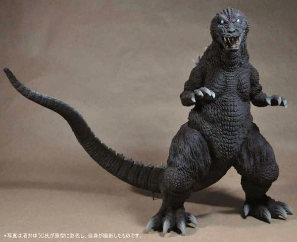 Gojira, Mothra, King Ghidorah Daikaijuu Soukougeki - Gojira - Toho 30cm Series