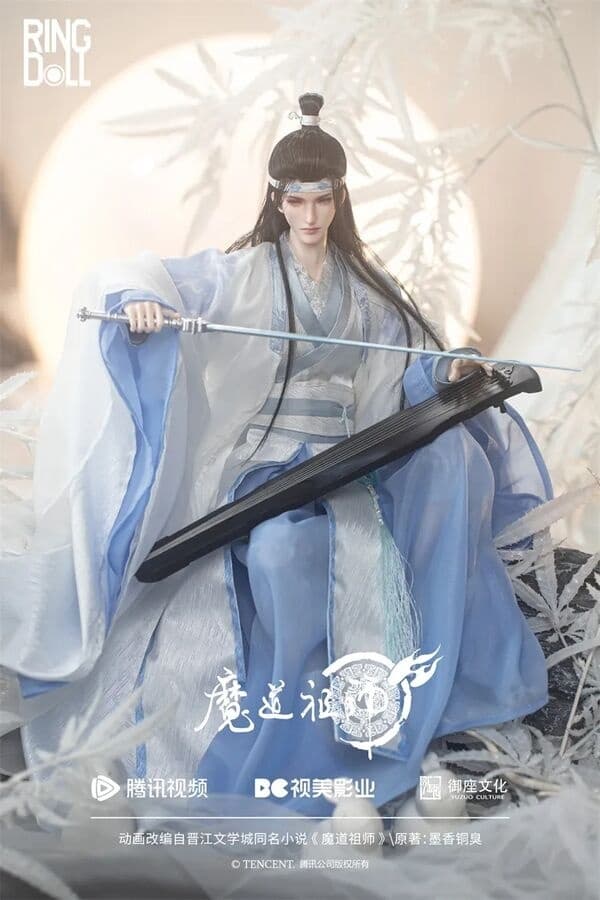 Mo Dao Zu Shi - Lan Wangji - Ring Kid - 1/4