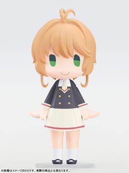 figure
