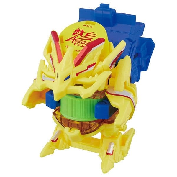 Cap Kakumei Bottleman - Bottleman (BOT-48) - BOT-48 - Random Collection Vol.03 - Aquasports DX Yellow Ver.