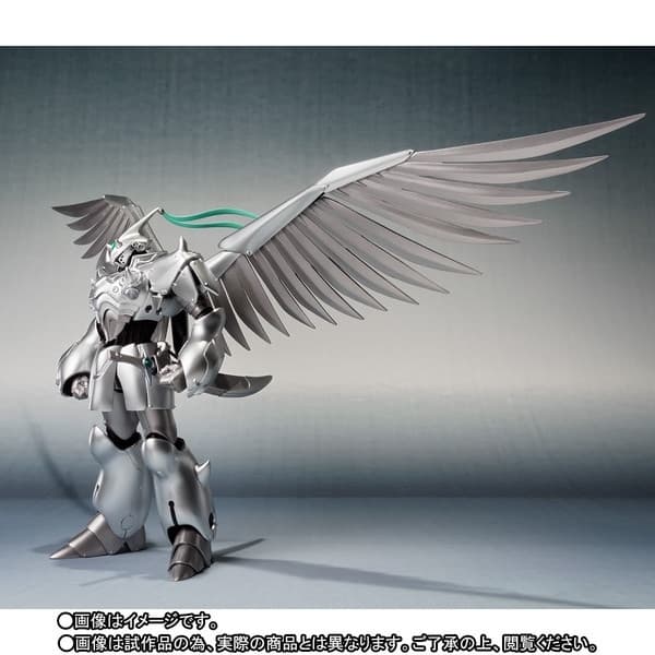 Kikou Kai Galient Part3 Tetsu no Monshou - Hikouhei - Robot Spirits - Robot Spirits <Side PB>