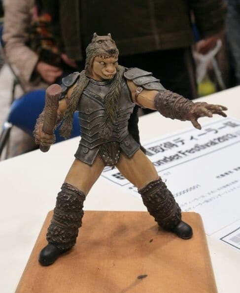 Berserk - Wyald
