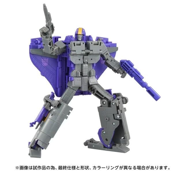 The Transformers: The Movie - Astrotrain - Leader Class - Studio Series