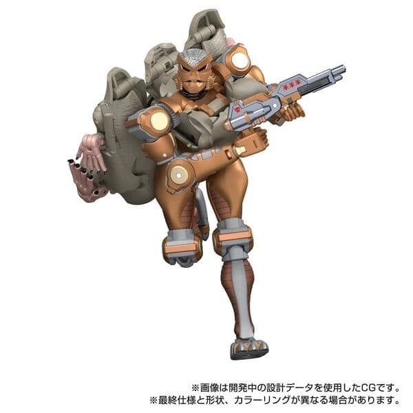 Beast Wars - Rattle - Masterpiece G (MPG-15)