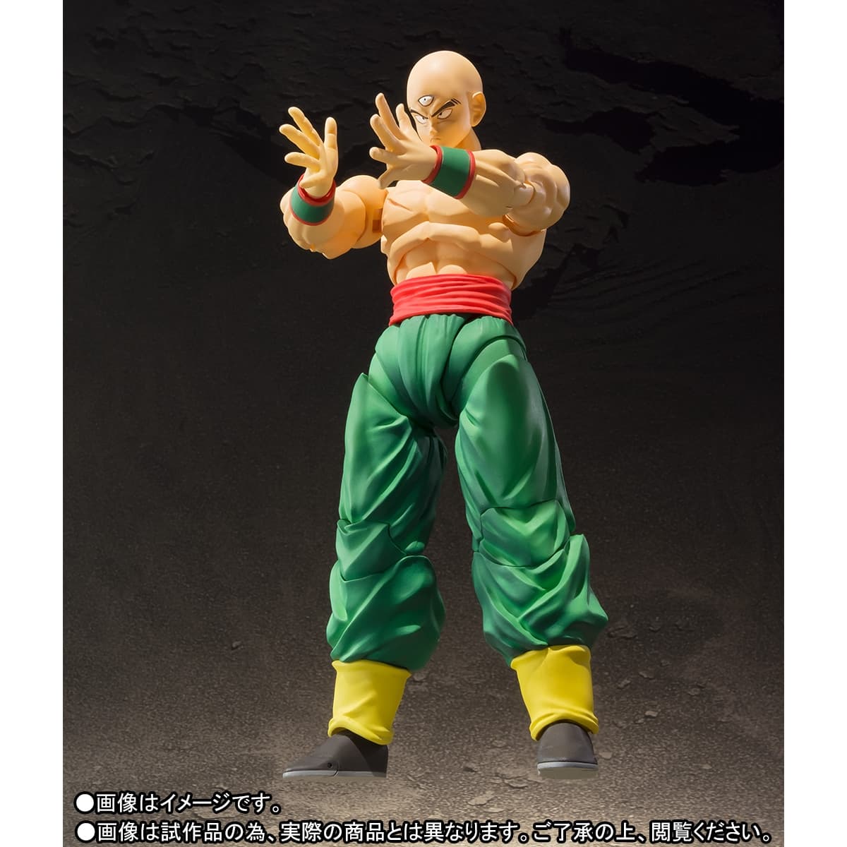 figure