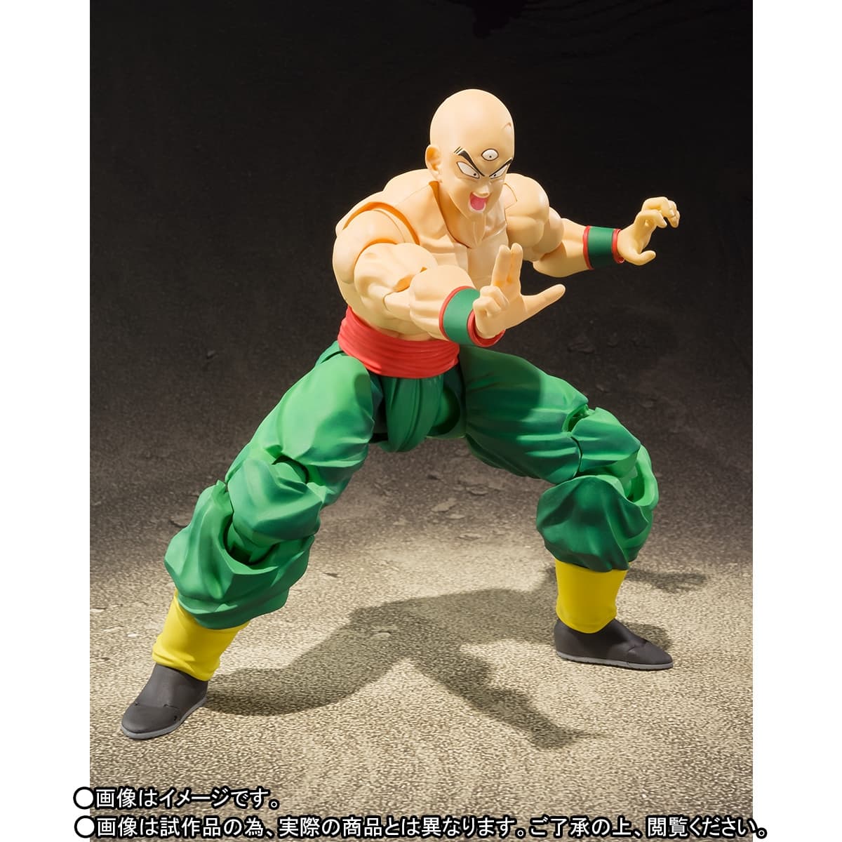 figure