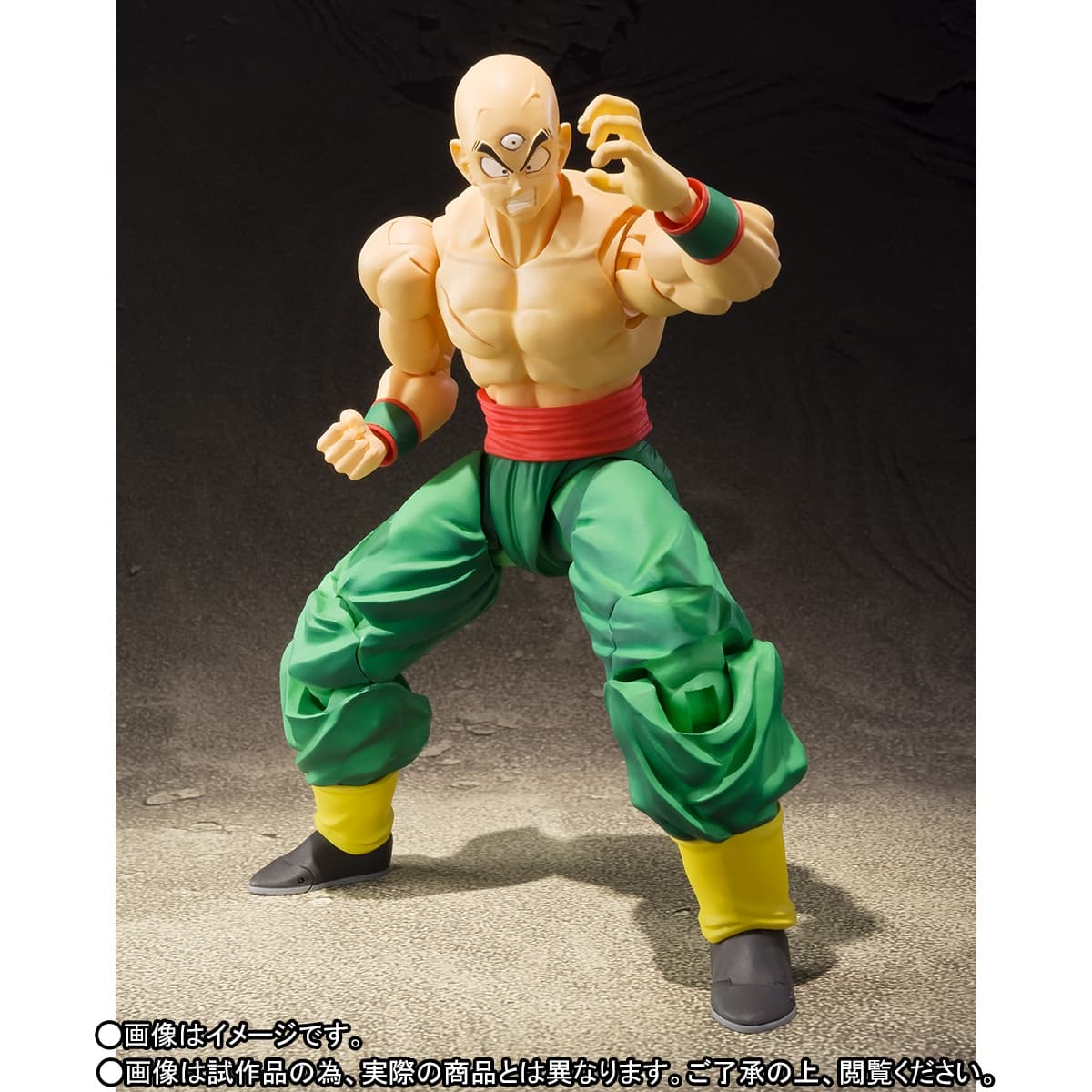 figure